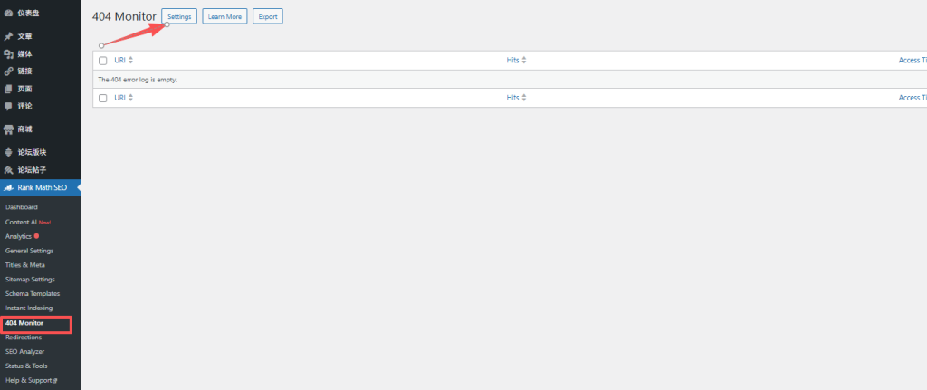 图片[22]-RankMath SEO 插件使用教程：WordPress 全站 SEO 优化配置全攻略-趣咪跨境