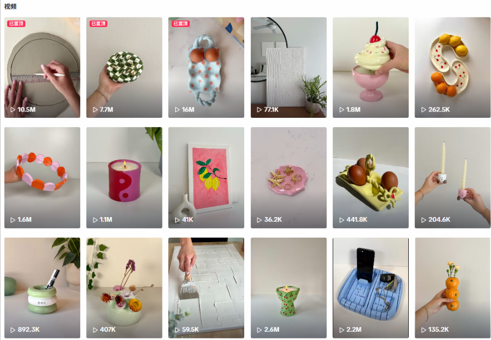 仅凭几块黏土,三个人年入500万美金