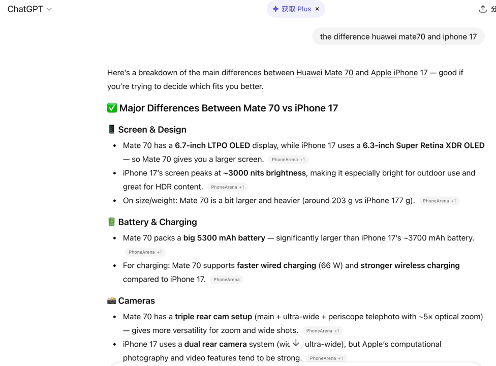 双线布局,高效协同丨Google与AI两大算法下的SEO+GEO实操清单