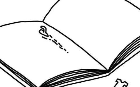 SEO每周一见:GSC整合社媒数据｜黑五SEO流量分析｜从黑帽SEO到黑帽GEO