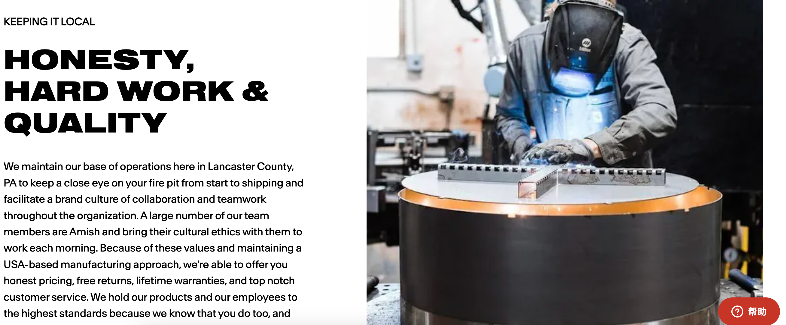 做北美“围炉煮茶”的生意,BREEO如何靠“烟火气”年销破亿?