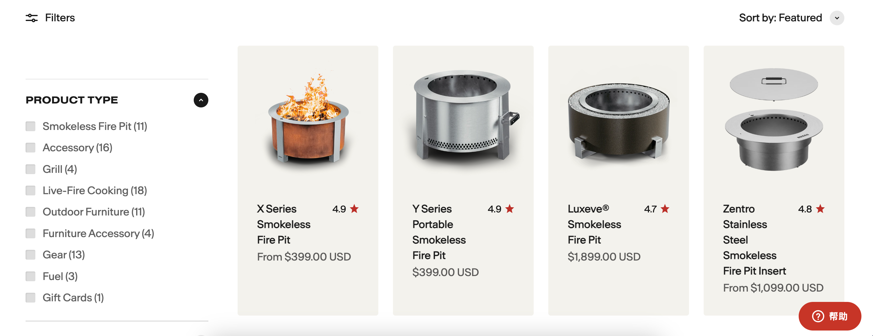 做北美“围炉煮茶”的生意,BREEO如何靠“烟火气”年销破亿?