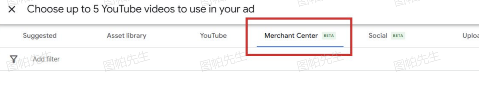 谷歌广告更新资讯 #2